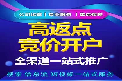 信息流优化案例：提升社交媒体传播效率的秘诀